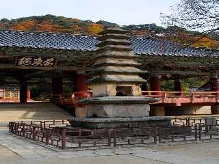 Monts Myohyang, mont célèbre de Corée 4