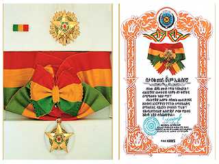 Order to President <nobr><strong><b>Kim Il Sung</b></strong></nobr>- Order of Honorary Big Star and certificate November 10, Juche74(1985), Ethiopia