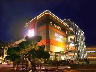 Le grand magasin Daesong