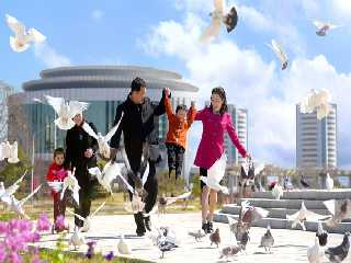 la cité Changjon