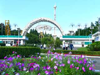 Parc d’attraction de la jeunesse de Kaeson