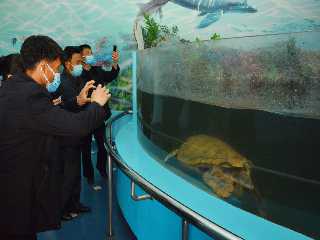 Jardin zoologique central