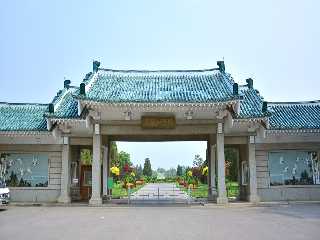 Jardin zoologique central