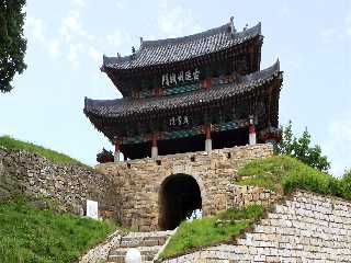 La forteresse Cholong de Nyongbyon