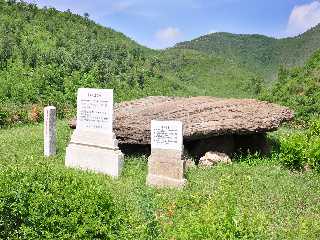 Dolmen de Kwiil-ri