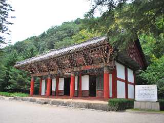 Le temple Ryongsan