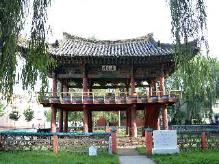 La porte Pangson