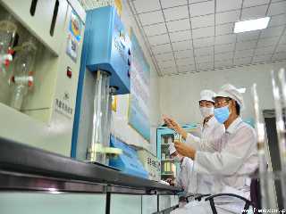 Pyongyang Corn Processing Factory