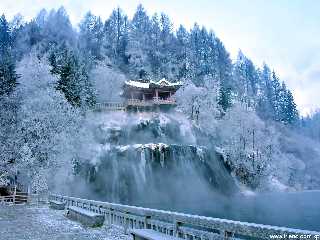 La cascade Rimyongsu