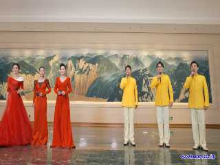 Chinese Art Group