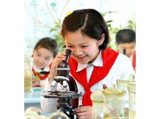 As Future Scientists