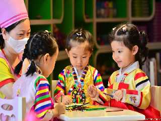 Art Troupe of Koreans Resident in China