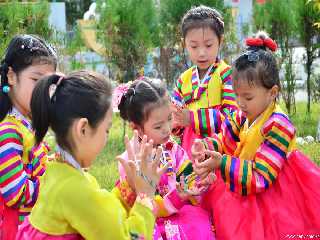 Art Troupe of Koreans Resident in China